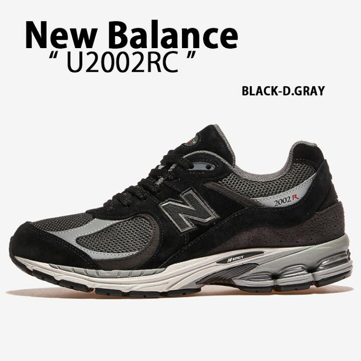 楽天市場】New Balance ニューバランス スニーカー U2002 U2002RC 