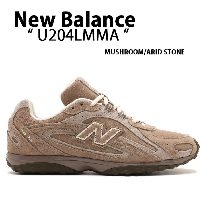 楽天市場】New Balance ニューバランス スニーカー U204L U204LMMA 
