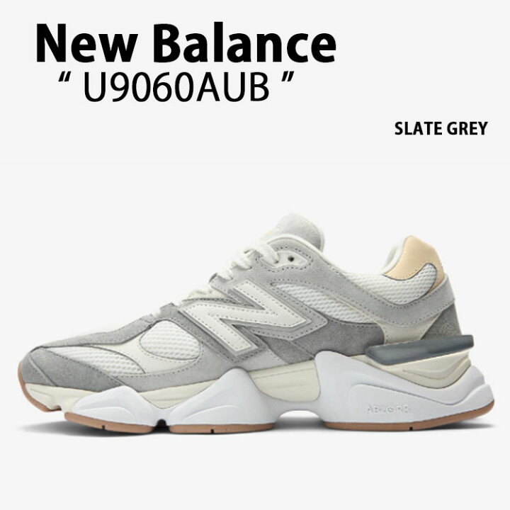 楽天市場】New Balance ニューバランス スニーカー U9060AUB SLATE 