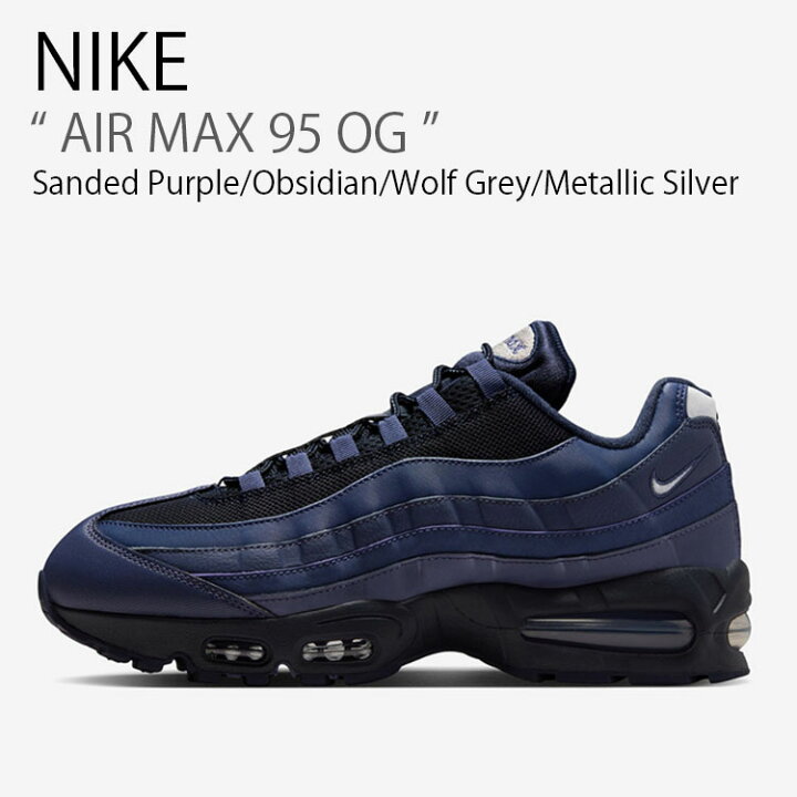 楽天市場】NIKE ナイキ スニーカー AIR MAX 95 OG エアマックス95 