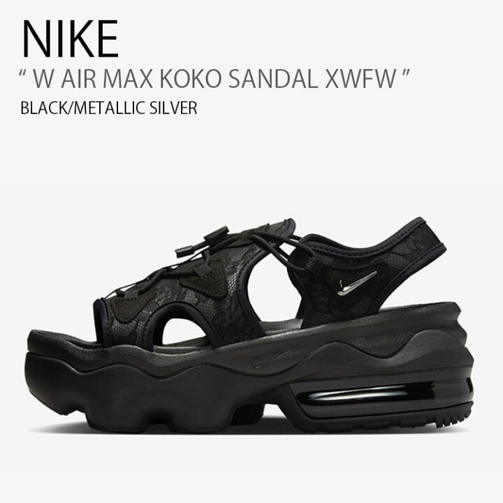 楽天市場】NIKE ナイキ レディース サンダル W AIR MAX KOKO SANDAL 