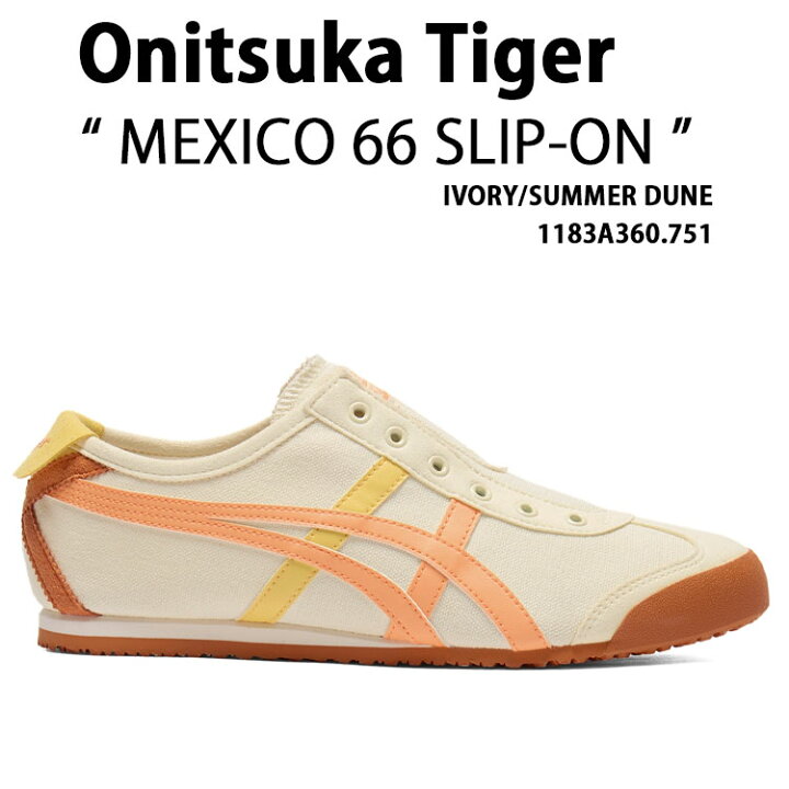 楽天市場】Onitsuka Tiger オニツカタイガー レディース スニーカー 