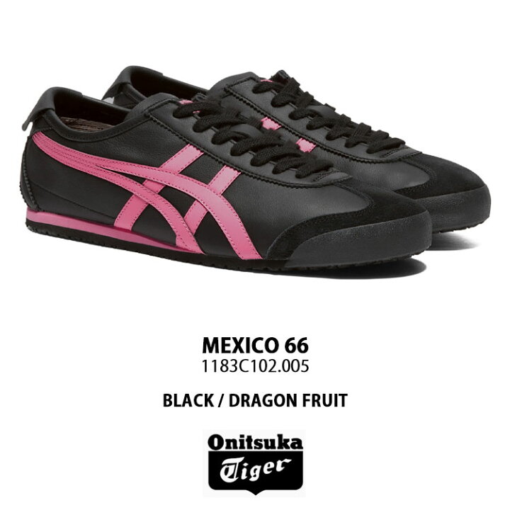 楽天市場】Onitsuka Tiger オニツカタイガー レディース スニーカー 