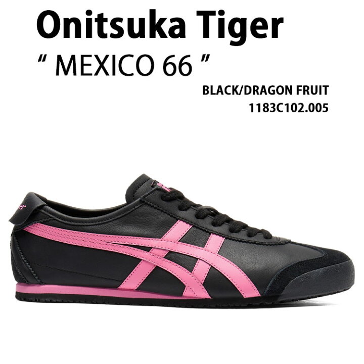 楽天市場】Onitsuka Tiger オニツカタイガー レディース スニーカー 