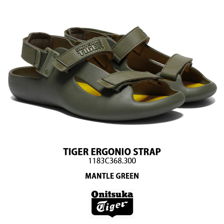 楽天市場】Onitsuka Tiger オニツカタイガー レディース スポーツ 