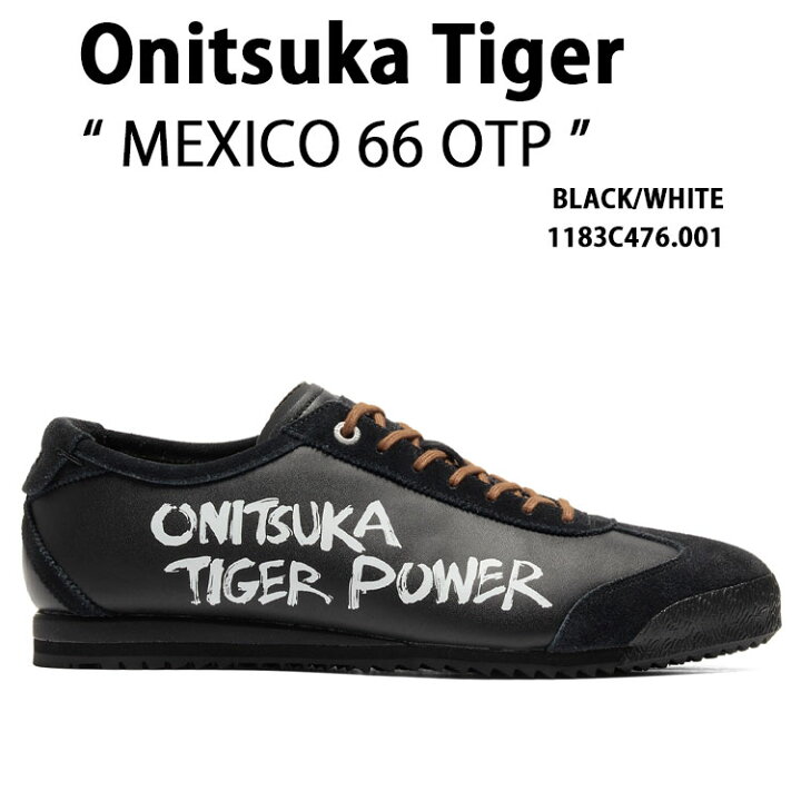 楽天市場】Onitsuka Tiger オニツカタイガー スニーカー MEXICO 66 OTP 