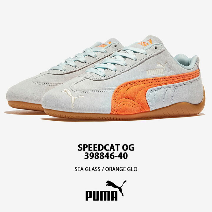 楽天市場】PUMA プーマ レディース スニーカー SPEEDCAT OG 398846-40 