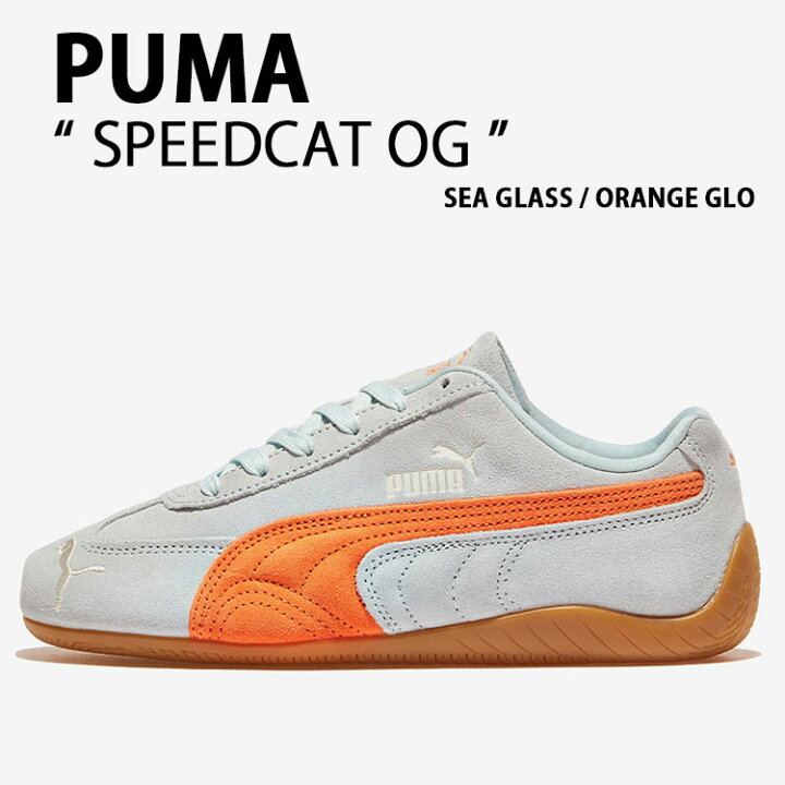 楽天市場】PUMA プーマ レディース スニーカー SPEEDCAT OG 398846-40 