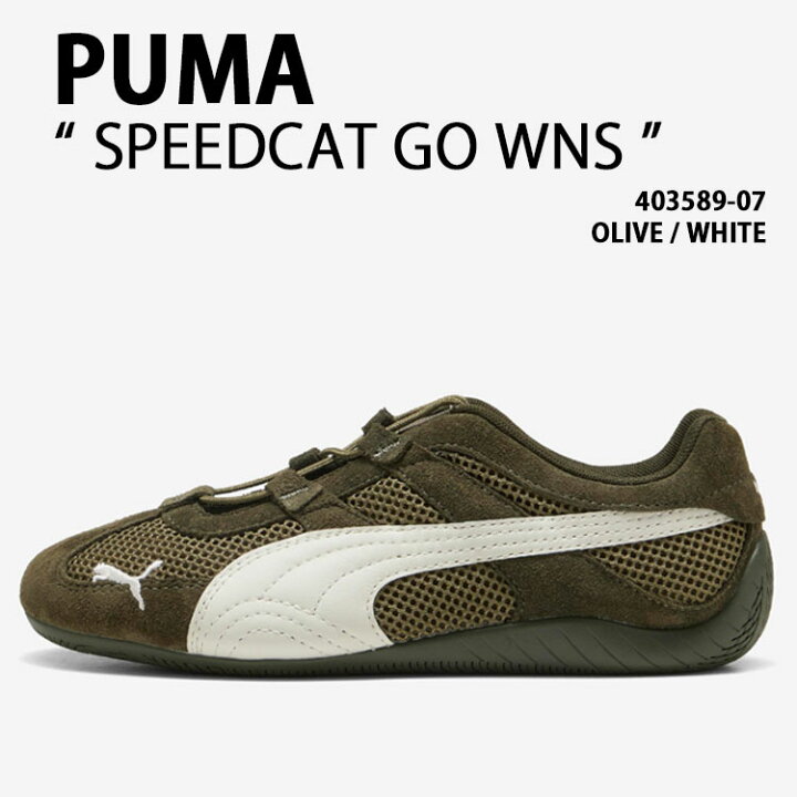 楽天市場】PUMA プーマ レディース スニーカー SPEEDCAT GO WNS 403589 