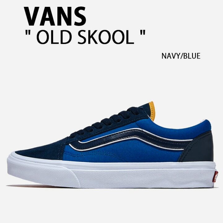 楽天市場】VANS バンズ スニーカー OLD SKOOL NAVY BLUE V36CF BBS 