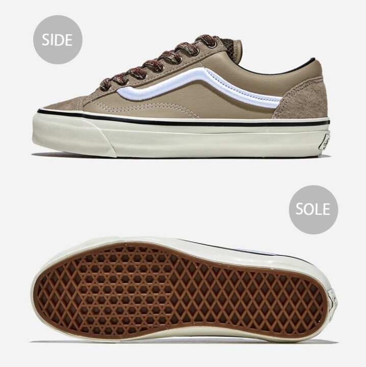 楽天市場】VANS バンズ スニーカー OLD SKOOL 36 LX MARRAKECH CUMIN 