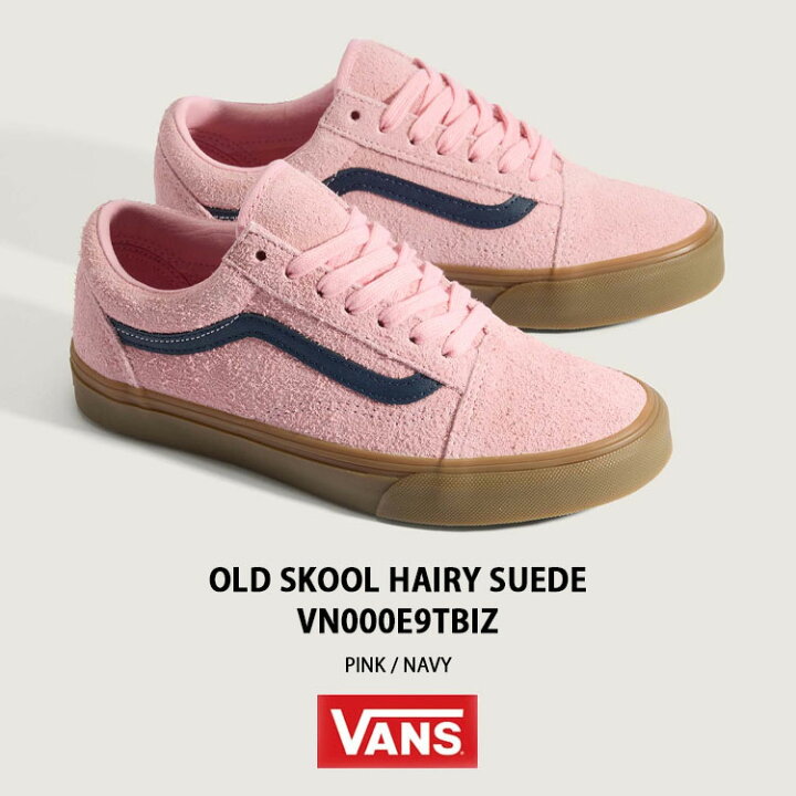 楽天市場】VANS バンズ レディース スニーカー OLD SKOOL HAIRY SUEDE 