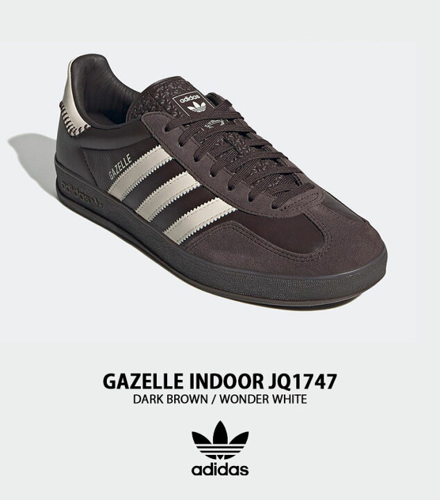 楽天市場】adidas originals アディダス スニーカー GAZELLE INDOOR 
