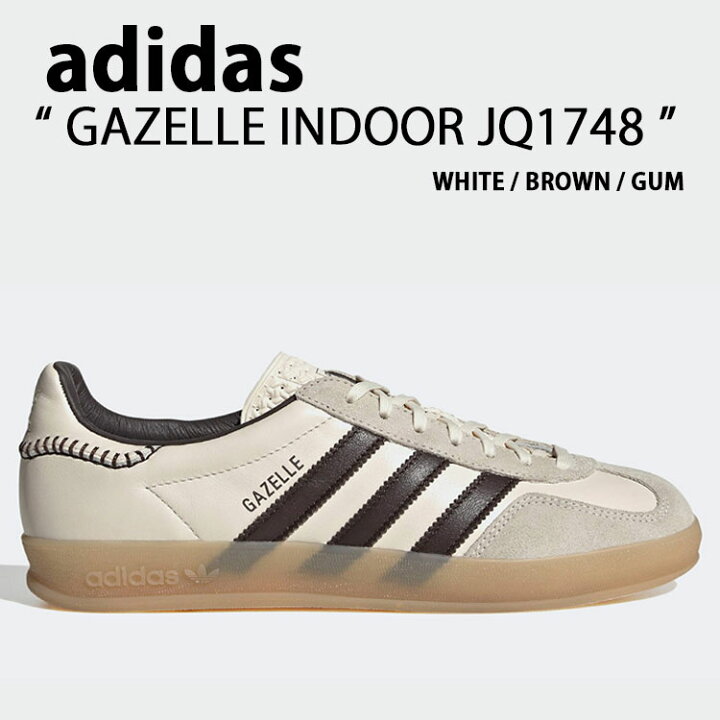 楽天市場】adidas originals アディダス スニーカー GAZELLE INDOOR 