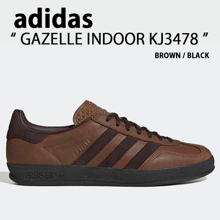 楽天市場】adidas originals アディダス スニーカー GAZELLE INDOOR 