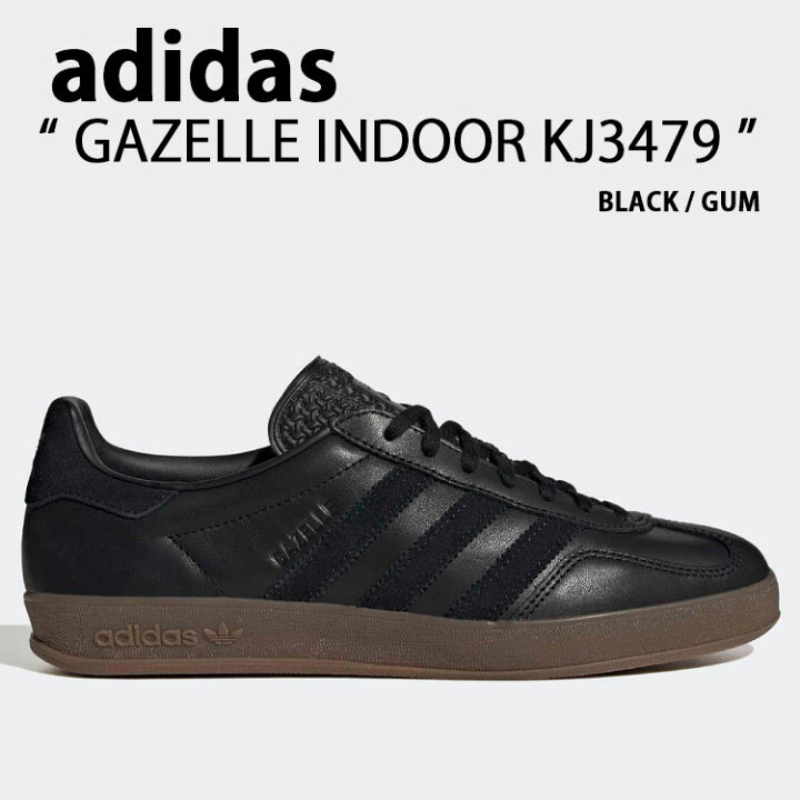 楽天市場】adidas originals アディダス スニーカー GAZELLE INDOOR 