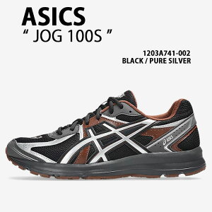 ASICS アシックス スニーカー JOG-100S 1203A741-002 シューズ BLACK SILVER ジョグ100S ブラック シルバー メッシュ ランシュー 軽い メンズ レディース
