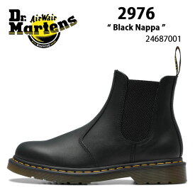 Dr.Martens ドクターマーチン サイドゴア ブーツ 2976 Quad Black Polished Smooth 24687001 チェルシーブーツ ブラック 厚底 メンズ レディース 男性用 女性用 男女兼用【中古】未使用品