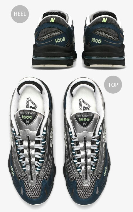 楽天市場】New Balance ニューバランス スニーカー M1000S NAVY SILVER 