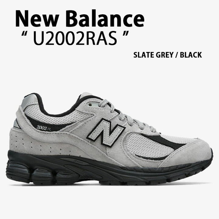 楽天市場】New Balance ニューバランス スニーカー U2002RAS GREY 