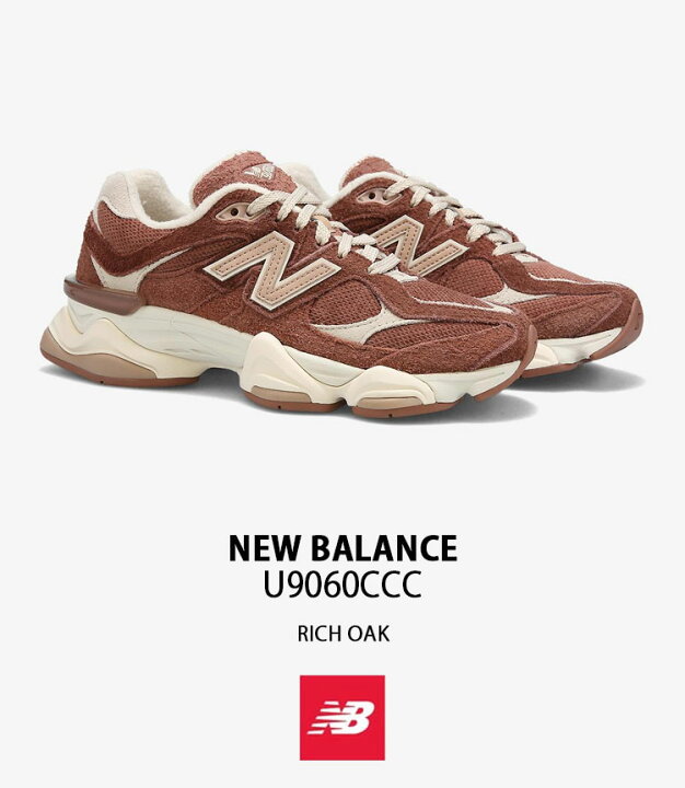 楽天市場】New Balance ニューバランス スニーカー U9060CCC BROWN 