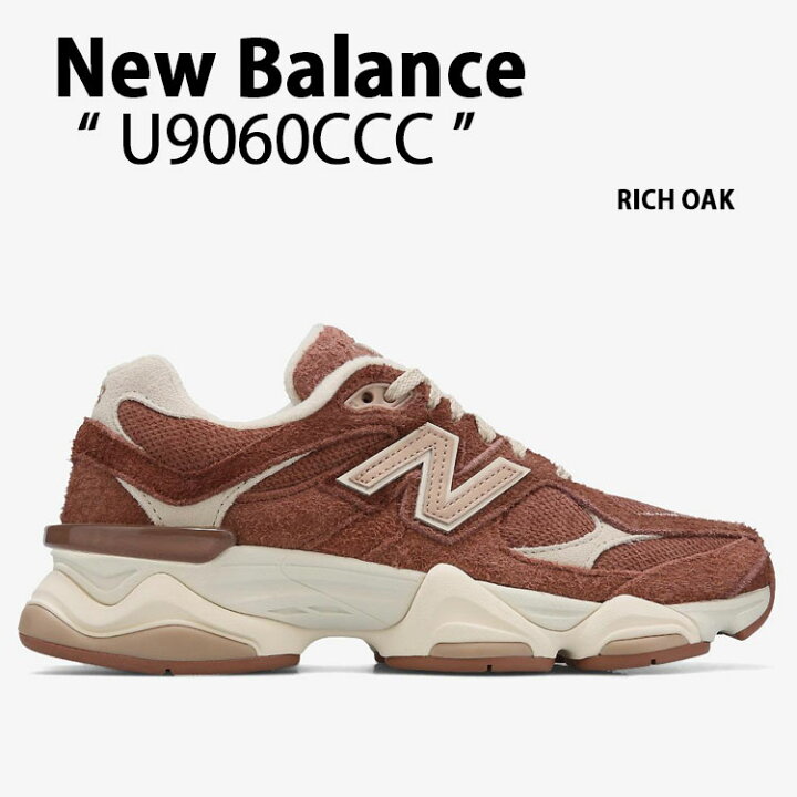 楽天市場】New Balance ニューバランス スニーカー U9060CCC BROWN 