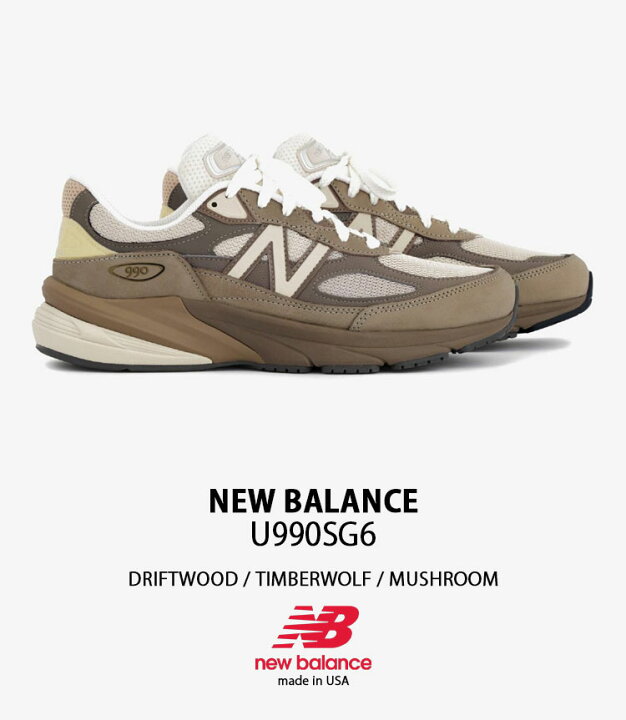楽天市場】New Balance ニューバランス USA スニーカー U990SG6 BEIGE 