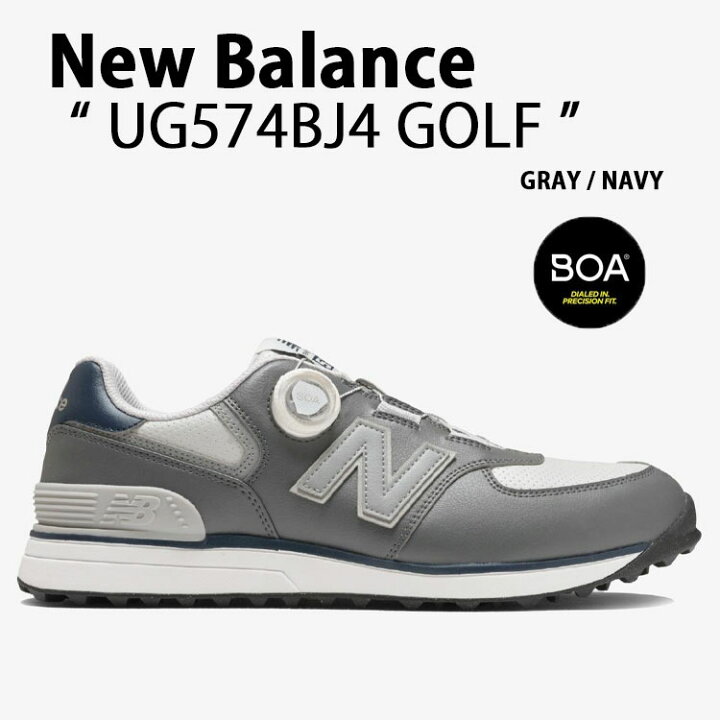 楽天市場】New Balance ニューバランス ゴルフシューズ UG574BJ4 GOLF 