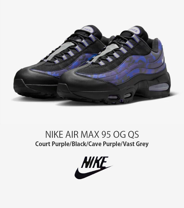 楽天市場】NIKE ナイキ スニーカー AIR MAX 95 OG QS エアマックス95 
