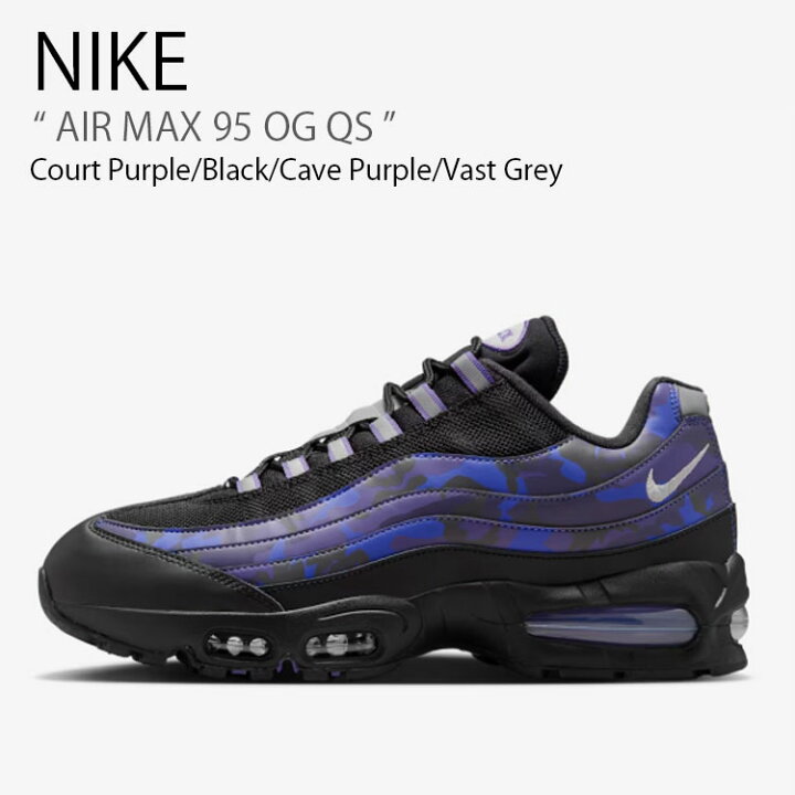 楽天市場】NIKE ナイキ スニーカー AIR MAX 95 OG QS エアマックス95 