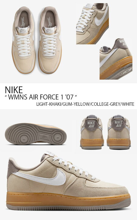 楽天市場】NIKE ナイキ レディース スニーカー WMNS AIR FORCE 1 07 
