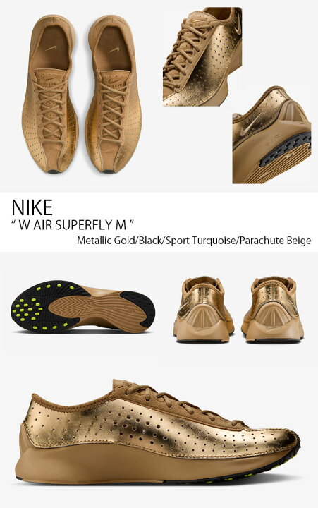 楽天市場】NIKE ナイキ レディース スニーカー W AIR SUPERFLY M 