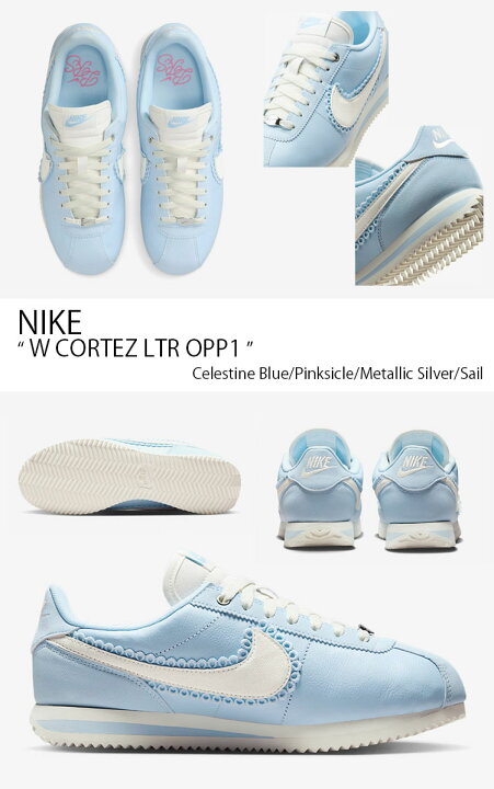 楽天市場】NIKE ナイキ レディース スニーカー W CORTEZ LTR OPP1 