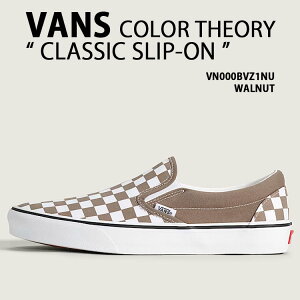 VANS oY Xj[J[ CLASSIC SLIP-ON COLOR THEORY CHECKERBOARD VN000BVZ1NU V[Y NVbNXb| J[ZI[ `FbJ[{[h BROWN uE Y fB[X