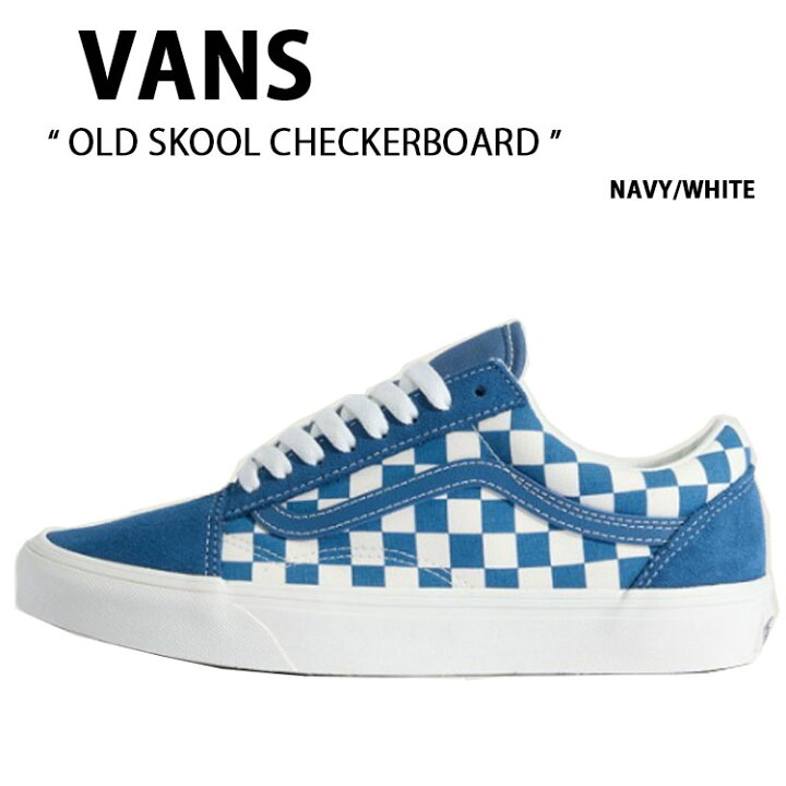 楽天市場】VANS バンズ スニーカー OLD SKOOL CHECKERBOARD NAVY WHITE 