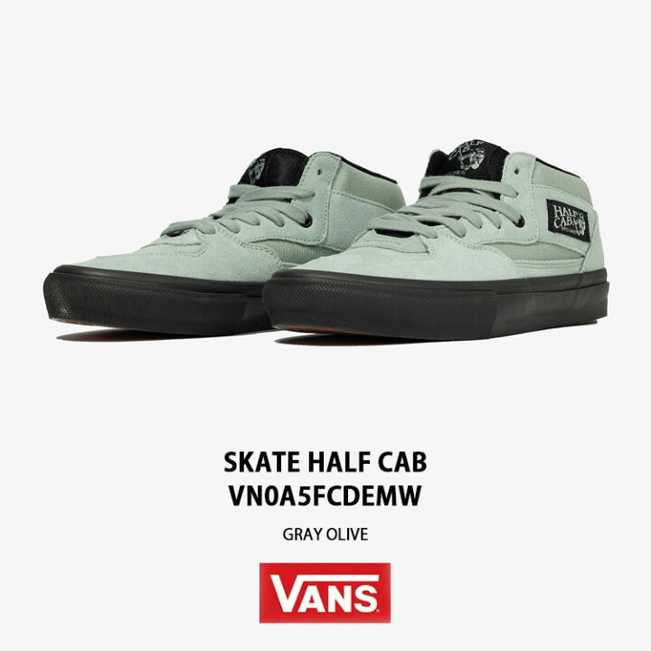 楽天市場】VANS バンズ スニーカー SKATE HALF CAB VN0A5FCDEMW 