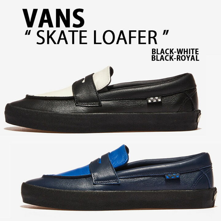 楽天市場】VANS バンズ ローファー SKATE LOAFER スケートローファー 
