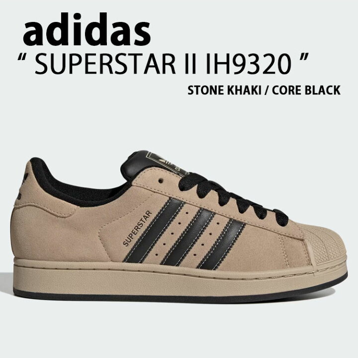 楽天市場】adidas originals アディダス スニーカー SUPERSTAR II 