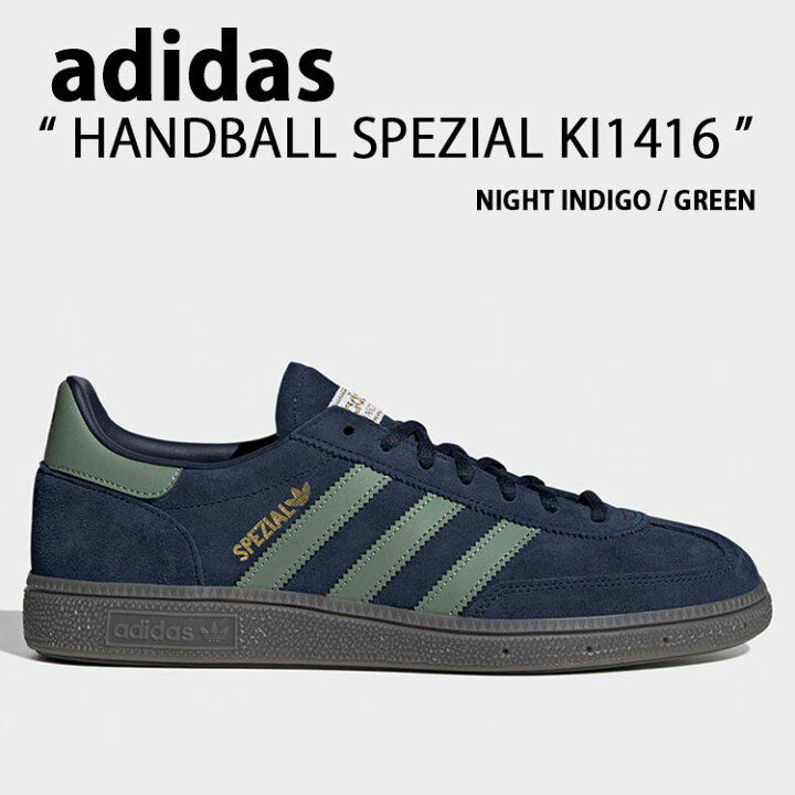 楽天市場】adidas originals アディダス スニーカー HANDBALL SPEZIAL 