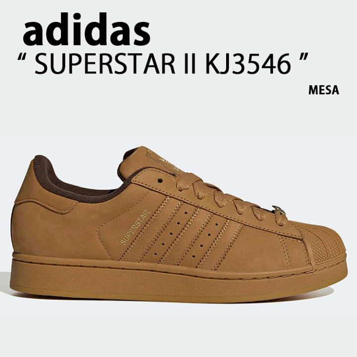 楽天市場】adidas originals アディダス スニーカー SUPERSTAR II 