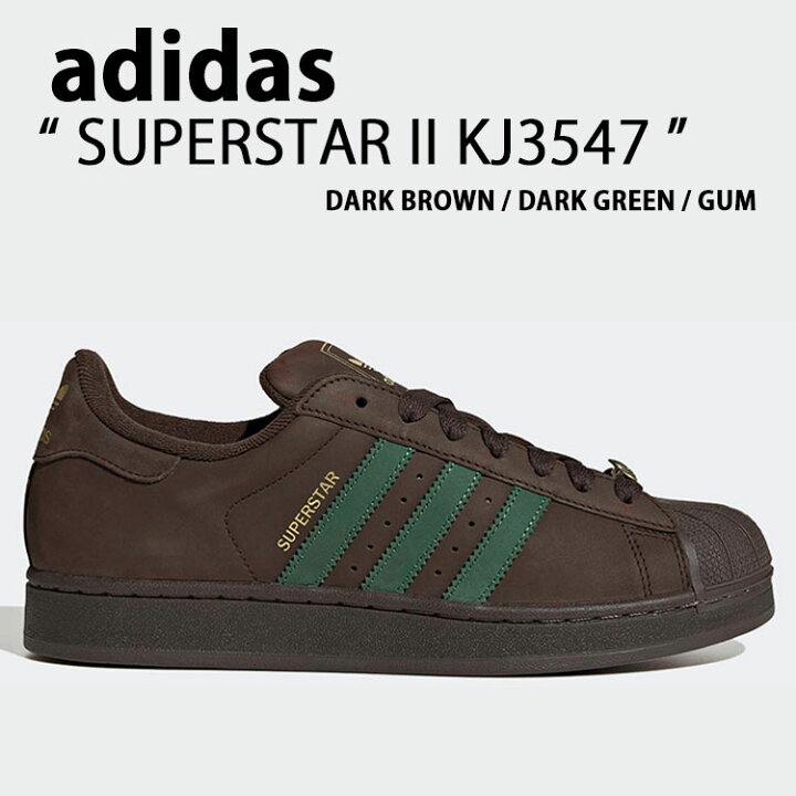 楽天市場】adidas originals アディダス スニーカー SUPERSTAR II 