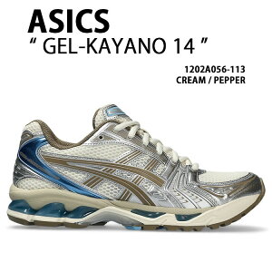asics �A�V�b�N�X �X�j�[�J�[ GEL-KAYANO 14 CREAM PEPPER 1202A056-113 �V���[�Y �Q���J���m14 �����V���[ ���b�V�� �N���[�� �y�b�p�[ �����Y ���f�B�[�X