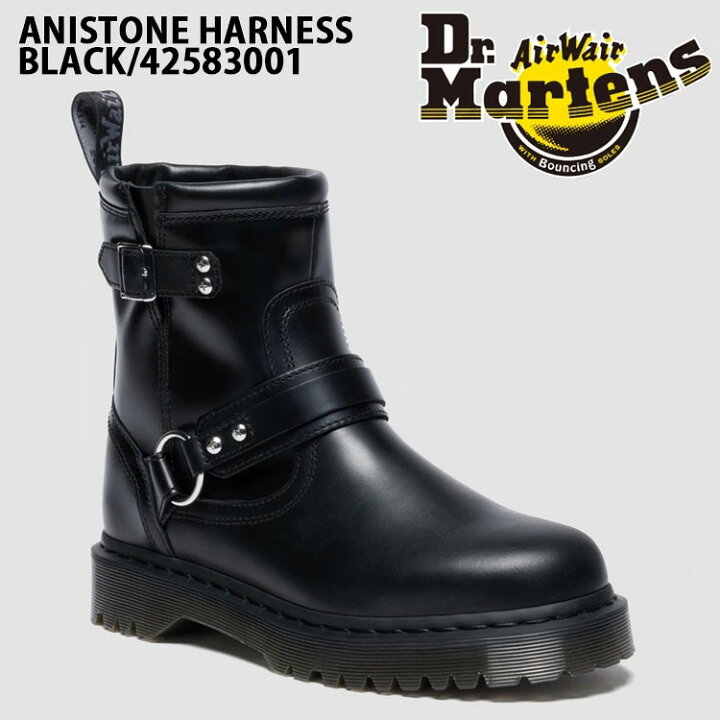 楽天市場】Dr.Martens ドクターマーチン ブーツ アンクルブーツ 