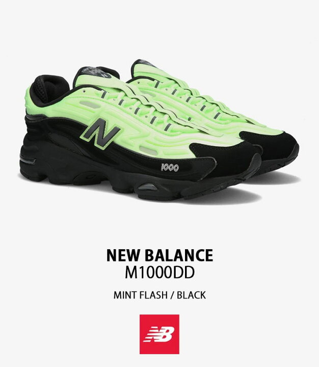 楽天市場】New Balance ニューバランス スニーカー M1000DD MINT BLACK 