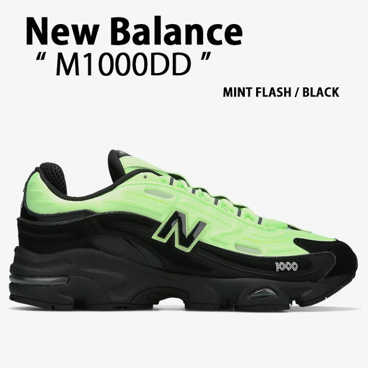 楽天市場】New Balance ニューバランス スニーカー M1000DD MINT BLACK 