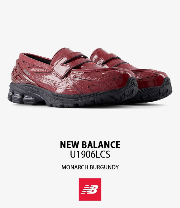 楽天市場】New Balance ニューバランス ローファー スニーカー 