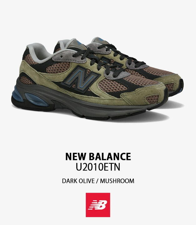 楽天市場】New Balance ニューバランス スニーカー U2010ETN KHAKI 