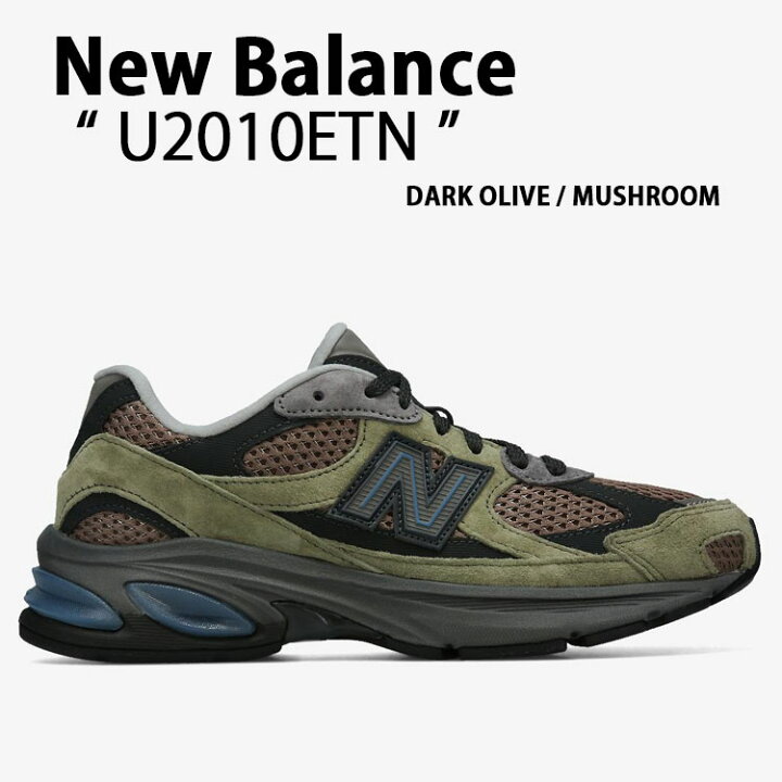 楽天市場】New Balance ニューバランス スニーカー U2010ETN KHAKI 