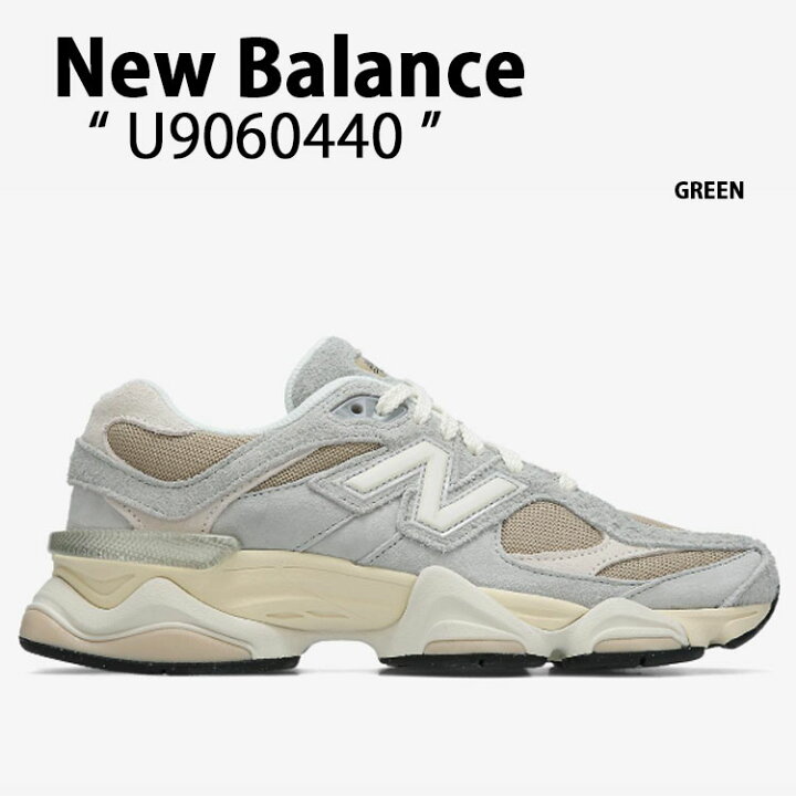 楽天市場】New Balance ニューバランス スニーカー U9060440 GREEN 90 