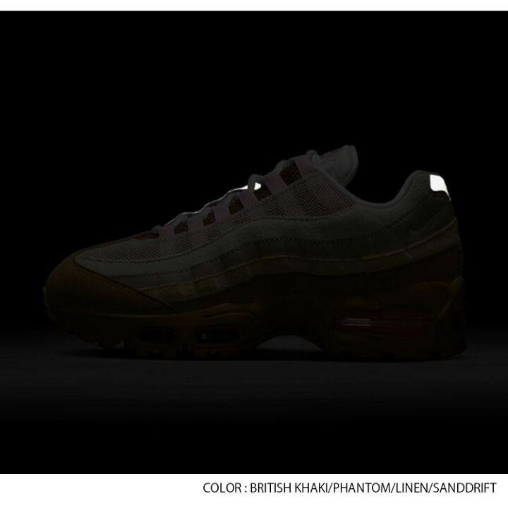 楽天市場】NIKE ナイキ レディース スニーカー W AIR MAX 95 BIG 